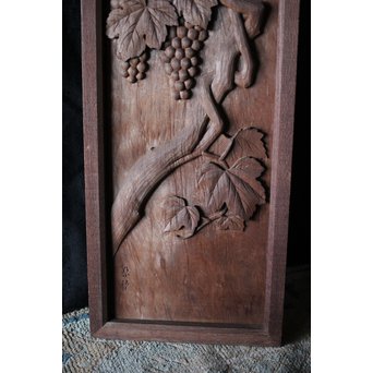 作家物 葡萄に栗鼠 木彫額　X211 