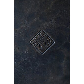 玉川堂 打出肌鎚起銅花瓶　M197 