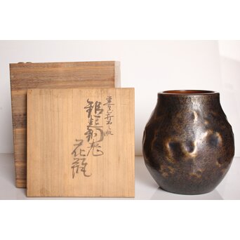 玉川堂 打出肌鎚起銅花瓶　M197 