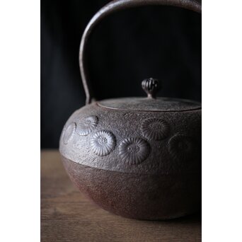 南部菊紋丸形鉄瓶 藤枝工房 釜師 昌行　M199 