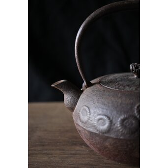 南部菊紋丸形鉄瓶 藤枝工房 釜師 昌行　M199 