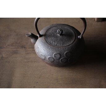 南部菊紋丸形鉄瓶 藤枝工房 釜師 昌行　M199 