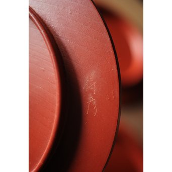 北原千鹿 祥瑞紋銘々皿　Q100 