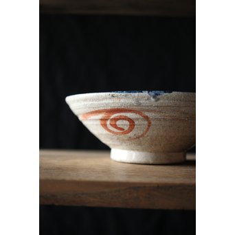 北原千鹿 鯰紋鉢　P184 