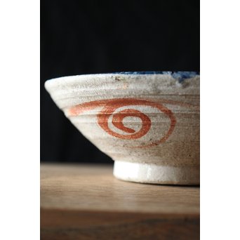 北原千鹿 鯰紋鉢　P184 