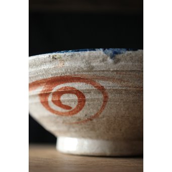 北原千鹿 鯰紋鉢　P184 