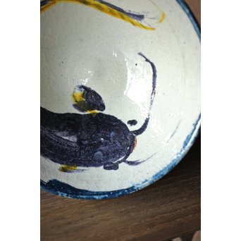 北原千鹿 鯰紋鉢　P184 