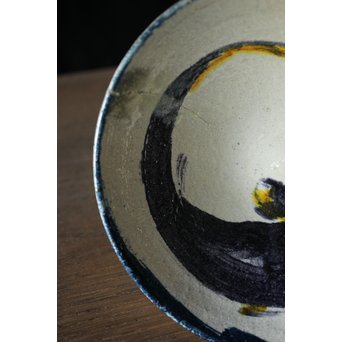 北原千鹿 鯰紋鉢　P184 