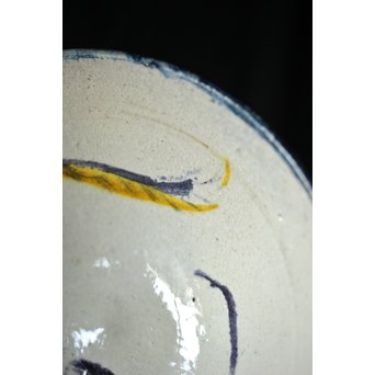 北原千鹿 鯰紋鉢　P184 