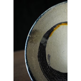 北原千鹿 鯰紋鉢　P184 