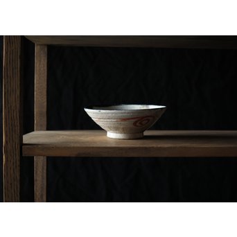 北原千鹿 鯰紋鉢　P184 