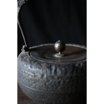 釜師系 千鳥銀象嵌蓋 平丸形鉄瓶　M202 