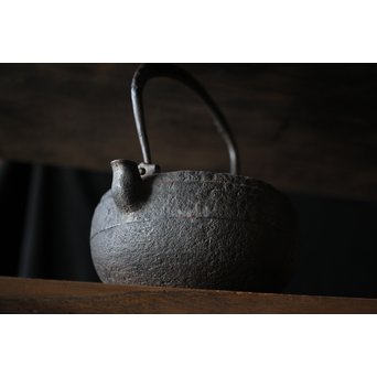 釜師系 千鳥銀象嵌蓋 平丸形鉄瓶　M202 