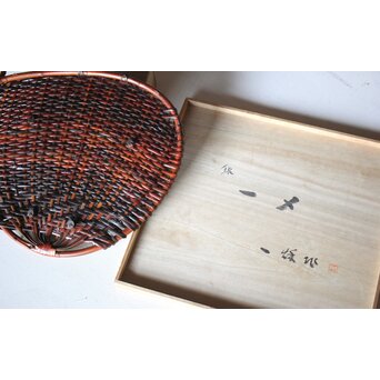 本間一秋 一メ 竹編色紙掛　U210 