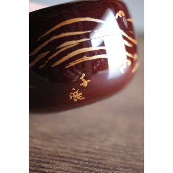 北原千鹿 蒔絵棗　Q103 