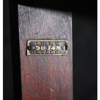 オリジナル生地 ヤマハ折り畳み式文化椅子　T433 