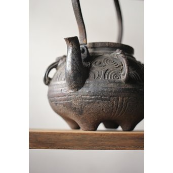 金龍堂 大国造 饕餮紋鉄瓶/湯沸　M204 