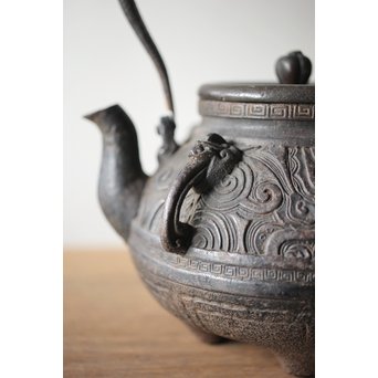 金龍堂 大国造 饕餮紋鉄瓶/湯沸　M204 