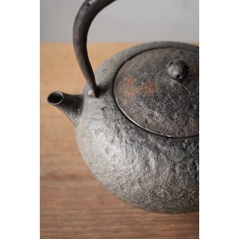 南部名工 有坂 日の丸型砲口鉄瓶　M205 