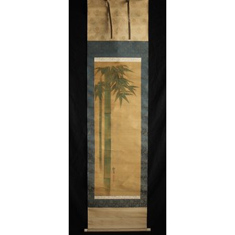 倣 酒井抱一【竹】絹本掛軸　Z211