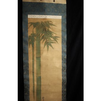 倣 酒井抱一【竹】絹本掛軸　Z211 