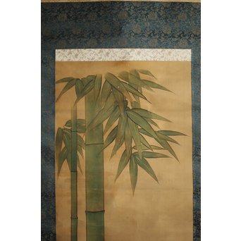 倣 酒井抱一【竹】絹本掛軸　Z211 