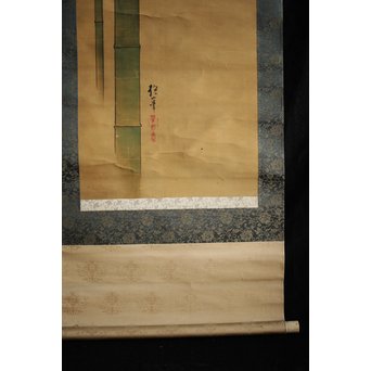 倣 酒井抱一【竹】絹本掛軸　Z211 