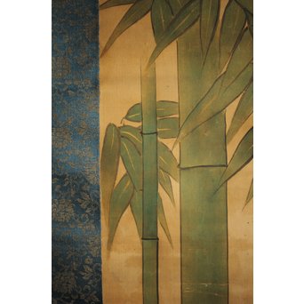 倣 酒井抱一【竹】絹本掛軸　Z211 