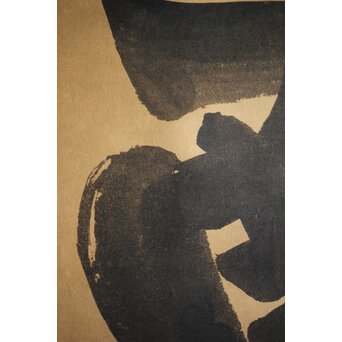 名号 南無阿弥陀仏 紙本水墨掛軸　Z213 