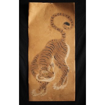 元溪/元渓【虎】紙本まくり　Z214