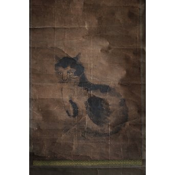 新田猫絵 紙本水墨 掛軸　Z215 