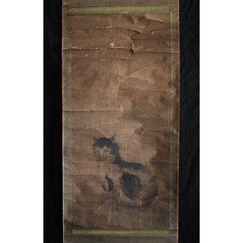 新田猫絵 紙本水墨 掛軸　Z215