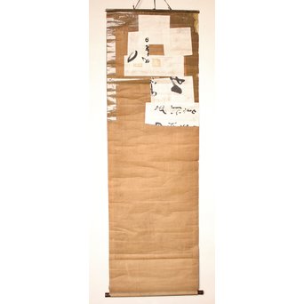 新田猫絵 紙本水墨 掛軸　Z215 