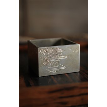 十世 中川浄益/淳三郎 喜見城毛彫 銀升/ぐい呑み 十二代 黒田正玄箱書　M213 