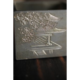 十世 中川浄益/淳三郎 喜見城毛彫 銀升/ぐい呑み 十二代 黒田正玄箱書　M213 