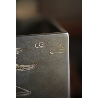 十世 中川浄益/淳三郎 喜見城毛彫 銀升/ぐい呑み 十二代 黒田正玄箱書　M213 