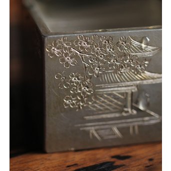 十世 中川浄益/淳三郎 喜見城毛彫 銀升/ぐい呑み 十二代 黒田正玄箱書　M213 