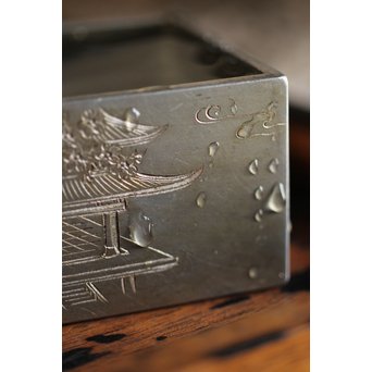 十世 中川浄益/淳三郎 喜見城毛彫 銀升/ぐい呑み 十二代 黒田正玄箱書　M213 