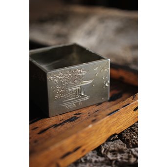 十世 中川浄益/淳三郎 喜見城毛彫 銀升/ぐい呑み 十二代 黒田正玄箱書　M213 