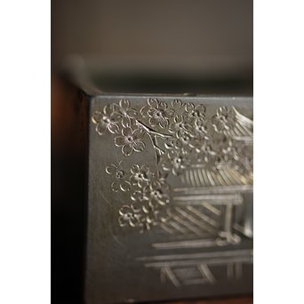 十世 中川浄益/淳三郎 喜見城毛彫 銀升/ぐい呑み 十二代 黒田正玄箱書　M213 