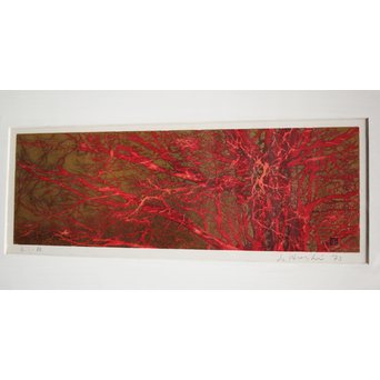 星襄一【赤い枝】木版画額装　Z216 