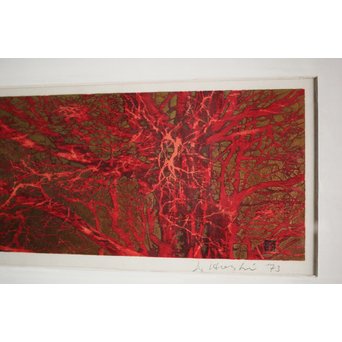 星襄一【赤い枝】木版画額装　Z216 