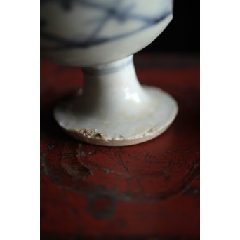 初期伊万里 陶片 馬上盃 ひっつき鎬盃　P191 