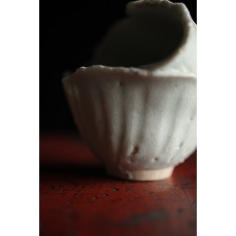 初期伊万里 陶片 馬上盃 ひっつき鎬盃　P191 