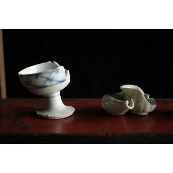 初期伊万里 陶片 馬上盃 ひっつき鎬盃　P191 