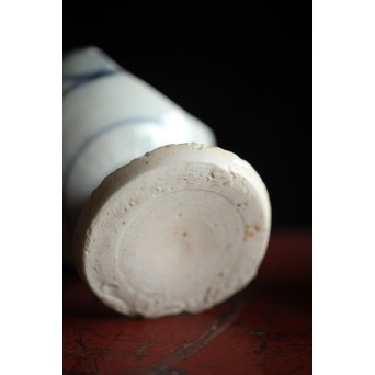 初期伊万里 陶片 馬上盃 ひっつき鎬盃　P191 