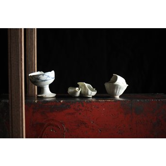 初期伊万里 陶片 馬上盃 ひっつき鎬盃　P191 