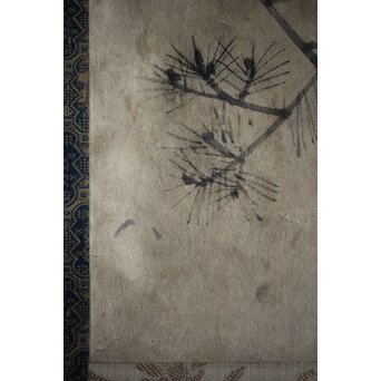 円山派 円山主水/応瑞 奥順蔵/貞章/文鳴 合作【若松に猫】水墨紙本掛軸　Z219 