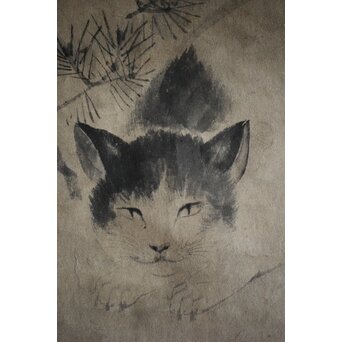 円山派 円山主水/応瑞 奥順蔵/貞章/文鳴 合作【若松に猫】水墨紙本掛軸　Z219 