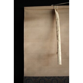 円山派 円山主水/応瑞 奥順蔵/貞章/文鳴 合作【若松に猫】水墨紙本掛軸　Z219 